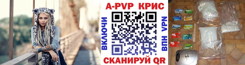 сколько стоит  даркнет Telegram  А ПВП СК  Меленки 