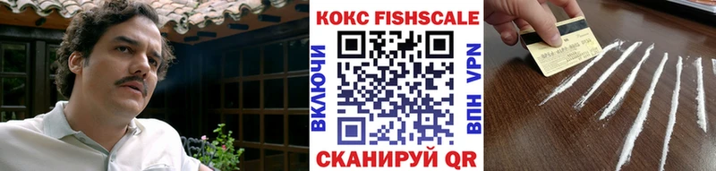 где продают наркотики  Меленки  OMG маркетплейс  КОКАИН Боливия 