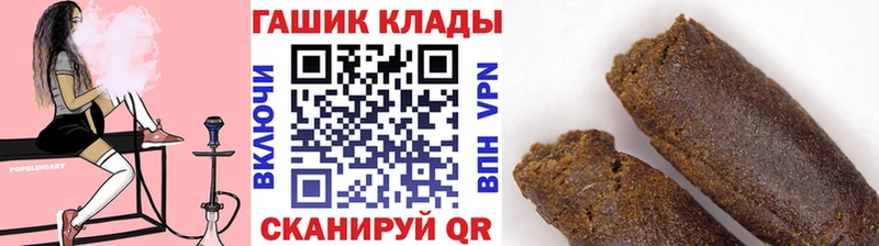 где купить наркоту  Меленки  Гашиш индика сатива 