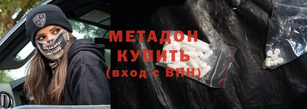 гашик Вязники
