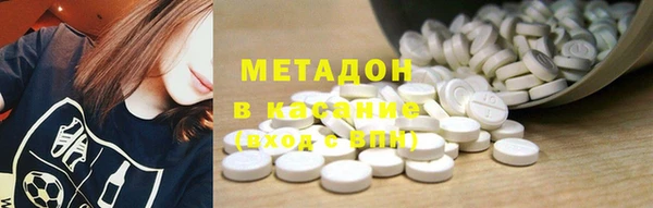 гашик Вязники