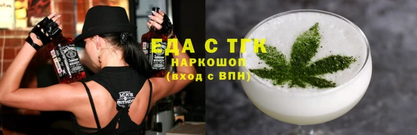 гашик Вязники
