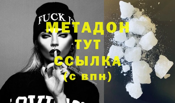 шишки Вяземский