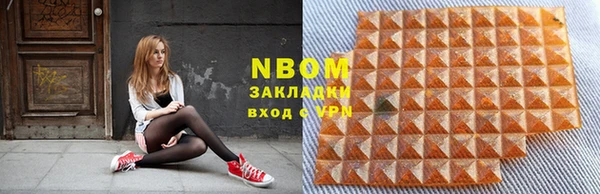 гашик Вязники