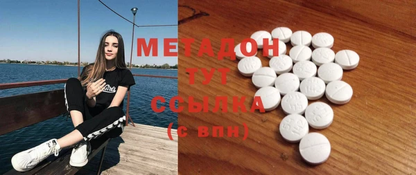 гашик Вязники