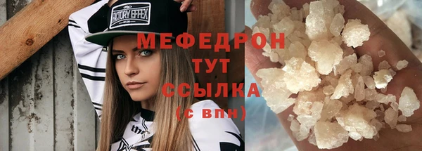гашик Вязники