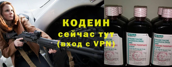гашик Вязники
