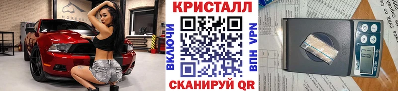 где можно купить наркотик  Меленки  Первитин пудра 